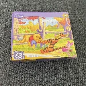 Disney Winnie the Pooh and Friends Puzzle - Purple and Yellow